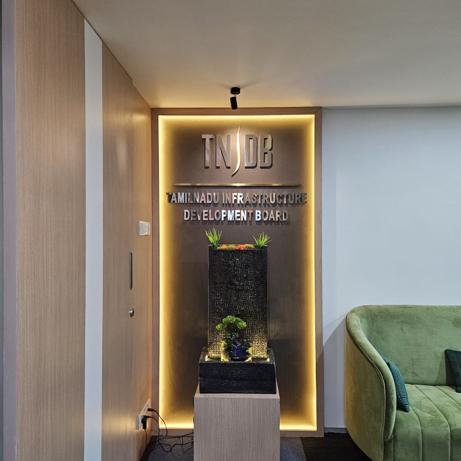 TNIDB Conference Hall